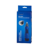 TRIMMER No 13018 - Image 2