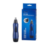 TRIMMER No 13018 - Image 3
